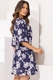 Robe curta em Cetim Premium