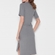 Camisola Midi Loungewear